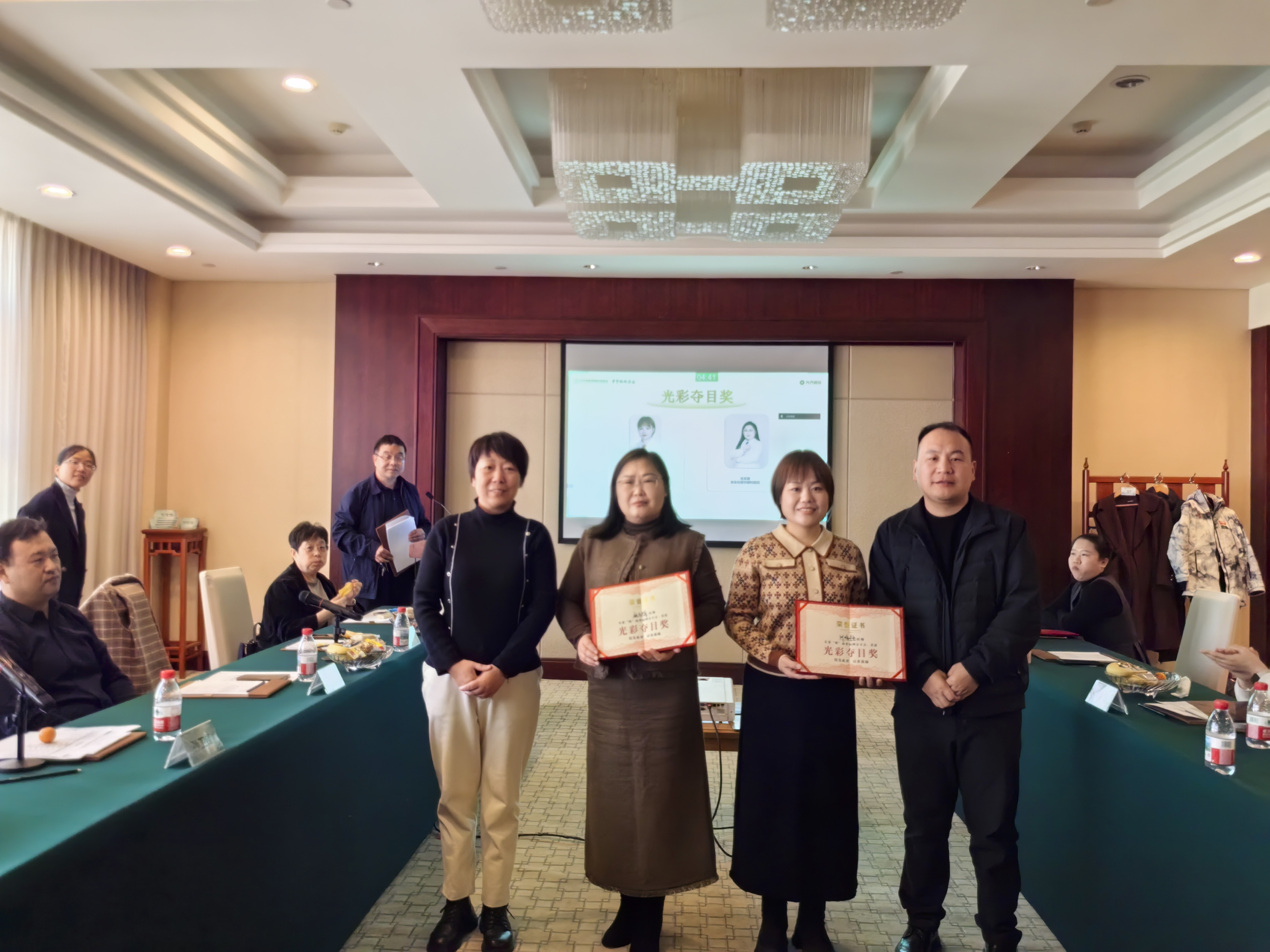 【喜报】我院在“中华眼科杂志·慕明而来”全国案例交流大会荣获“光彩夺目”奖！